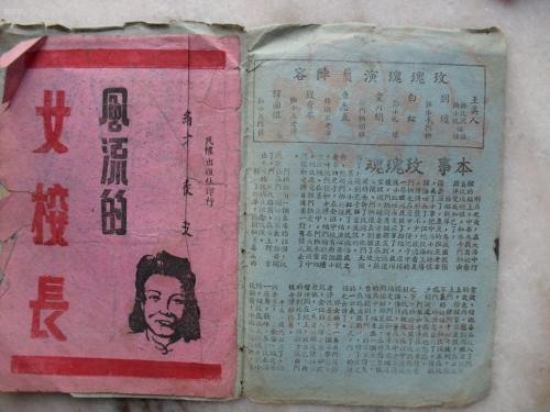 哈林顿设计学院文凭毕业证成绩认证
